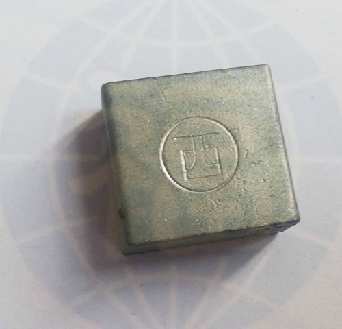 施封鎖(suǒ)配件