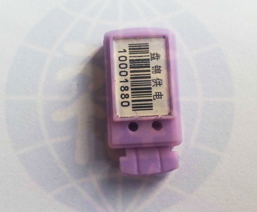 鉛封儀(yí)表封