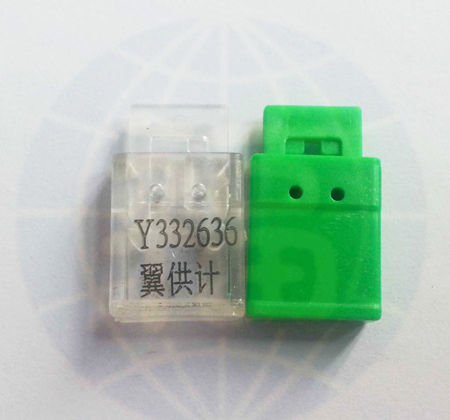 鉛封儀(yí)表封